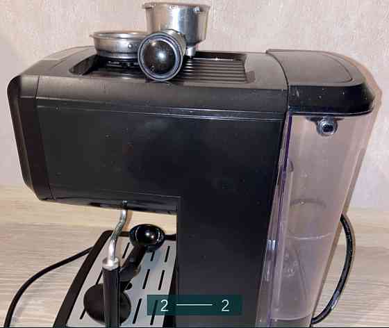 Кавомашина. Харків