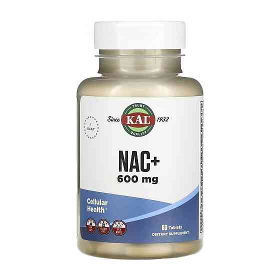 N-ацетилцистеин KAL NAC+ 600mg 60 таблеток Киев