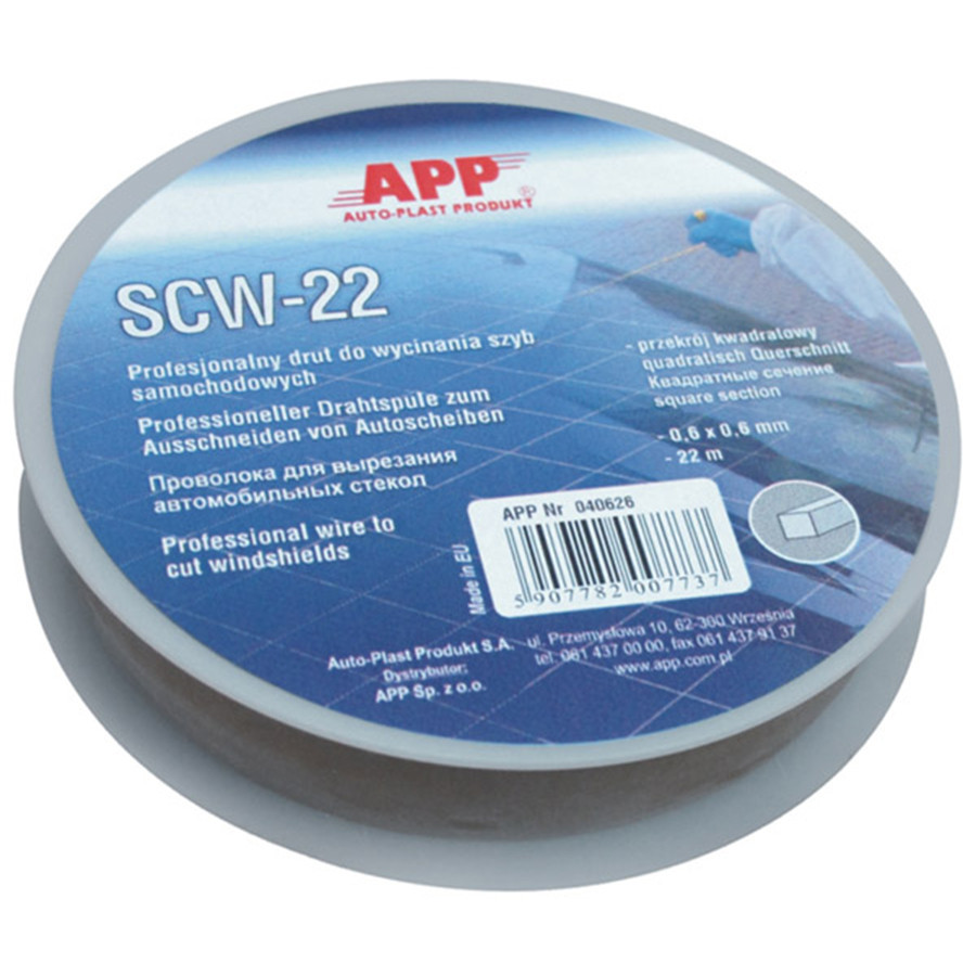 Професійна струна (квадратна 0,6x0,6мм) для вирізки скла 