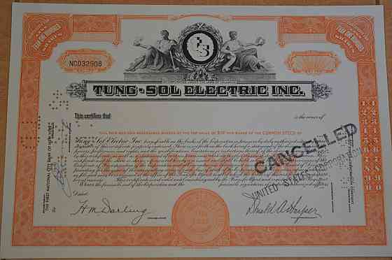 Акція. США. 1964 рік No32908 (Б-5) Полтава