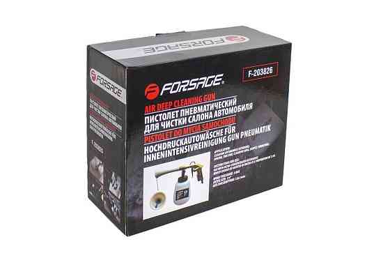 Пистолет пневматический ''Tornado''для химчистки салона а/м (емкость 1л ,6 bar, расход воздуха 120 л/мин) Одесса