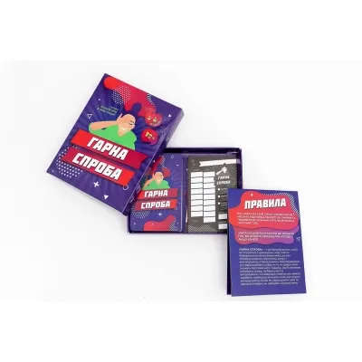 Настольная игра Fun Games Shop Хорошая попытка, украинский (FGS26 укр) Винница