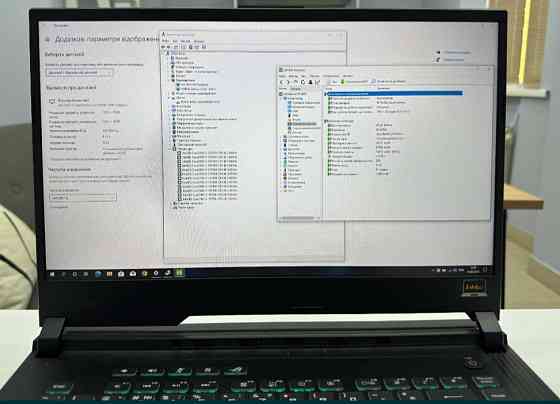 Ноутбук: ASUS ROG Strix 15.6
