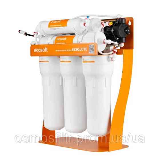 Фильтр обратного осмоса Ecosoft Absolute с минерализатором с помпой на станине (MO675MPSECO) Киев