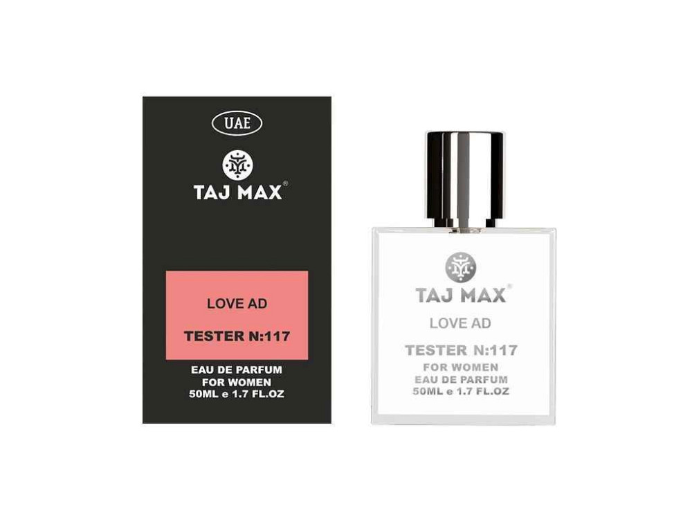 Парфумована вода для жінок 50мл ТЕСТЕР №117 VICTORIA SECRET LOVE ADDICT ТМ TAJ MAX Київ - фото 1