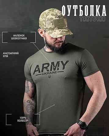 Футболка потовідвідна Bayraktar Army oliva ВТ6832 Одеса