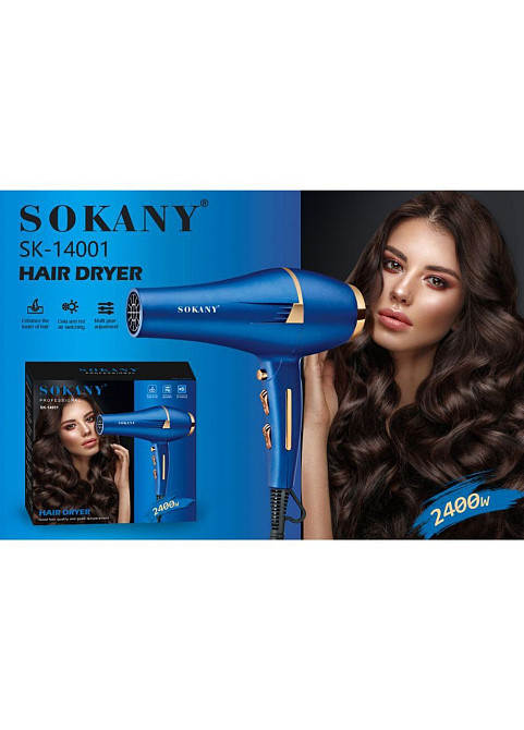 Фен для волосся SK-14001 2400 Вт з 2 швидкостями та 2 температурними режимами, професійне сушіння та укладання Одеса - фото 3