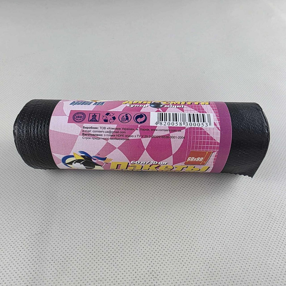 Мусорный пакет 60литров (10шт) КОК Супер прочные (1 рул) Харьков - изображение 7