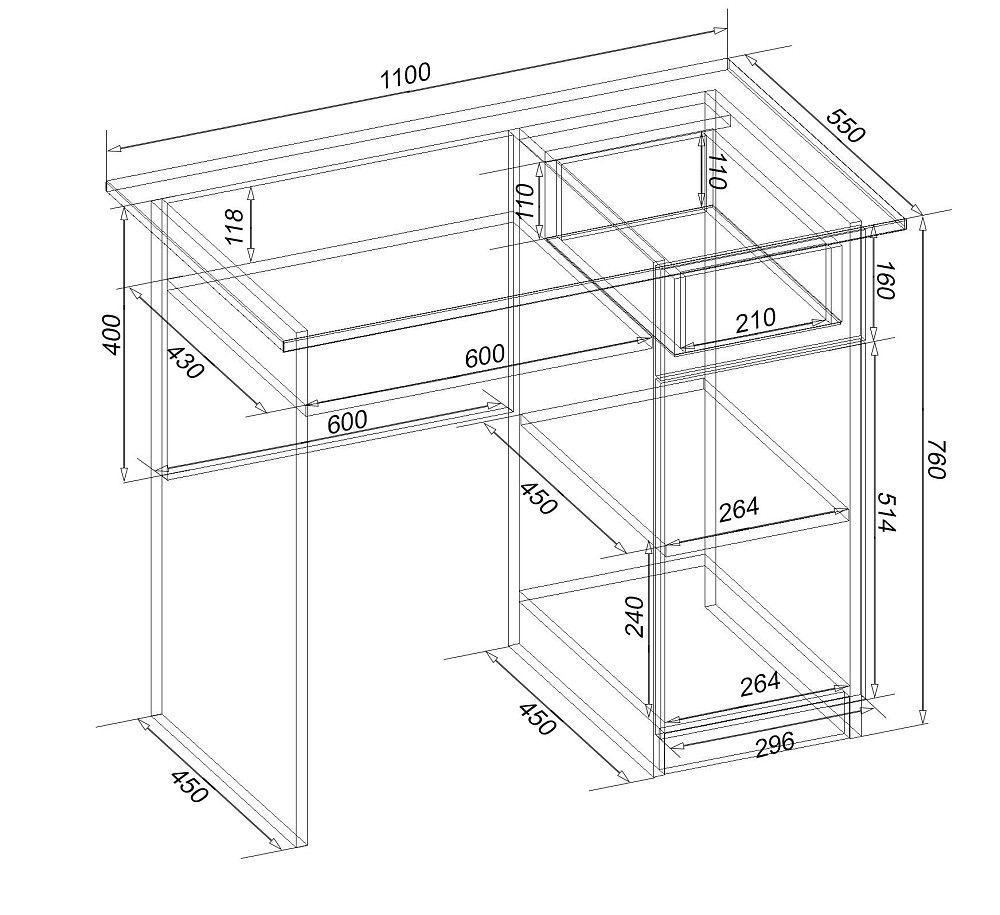 Стіл письмовий СП-1 №10, Білий, 1100/550/760 Львів - фото 3