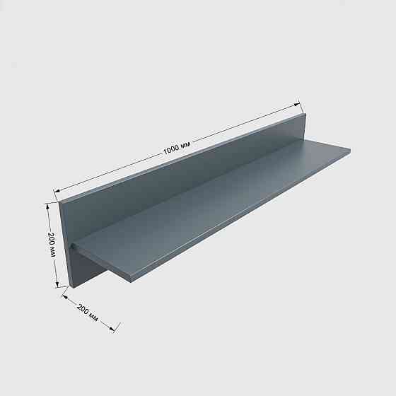 Полиця навісна Еверест ПЛН-1 Лайт Графіт (DTM-4907) Дніпро