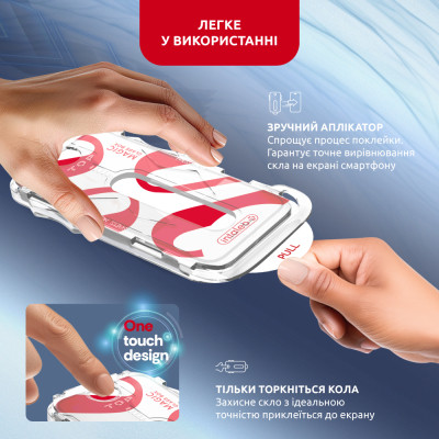 Скло захисне Intaleo MagicBox Apple iPhone 16 PLUS (4820266742928) Вінниця - фото 8