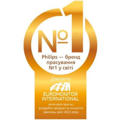 Праска Philips DST7510/80 Вінниця - фото 7