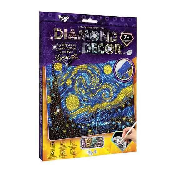 Набір креативної творчості Зіркова ніч DD-01-06 "DIAMOND DECOR" Вінниця
