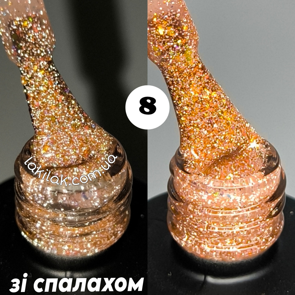Світловідбивний гель-лак Bee Nails Disco Glitter KD08 8мл Херсон - фото 1