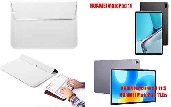 Чохол-конверт VitoCase для HUAWEI MatePad 11, MatePad 11.5, 11.5S, з функцією підставки для планшета Білий Київ