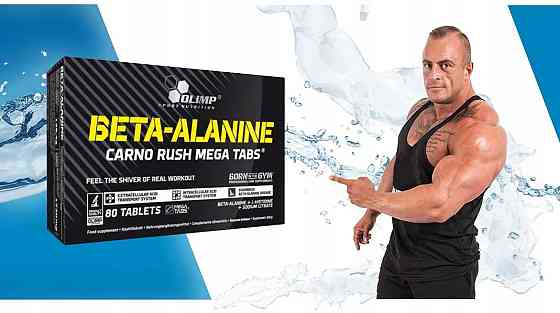 Beta-Alanin CARNO RUSH Mega tabs 80 tabl Луцьк