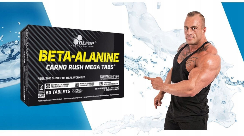 Beta-Alanin CARNO RUSH Mega tabs 80 tabl Луцьк - фото 3