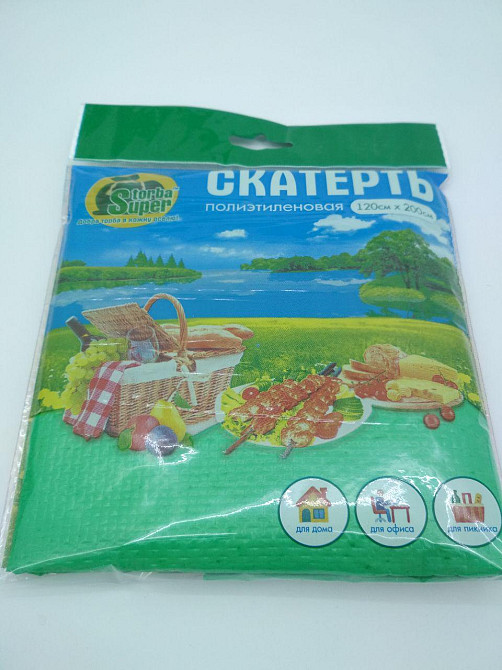 Скатерть (120x200)  Супер торба  зеленая (1 шт) Харьков - изображение 2