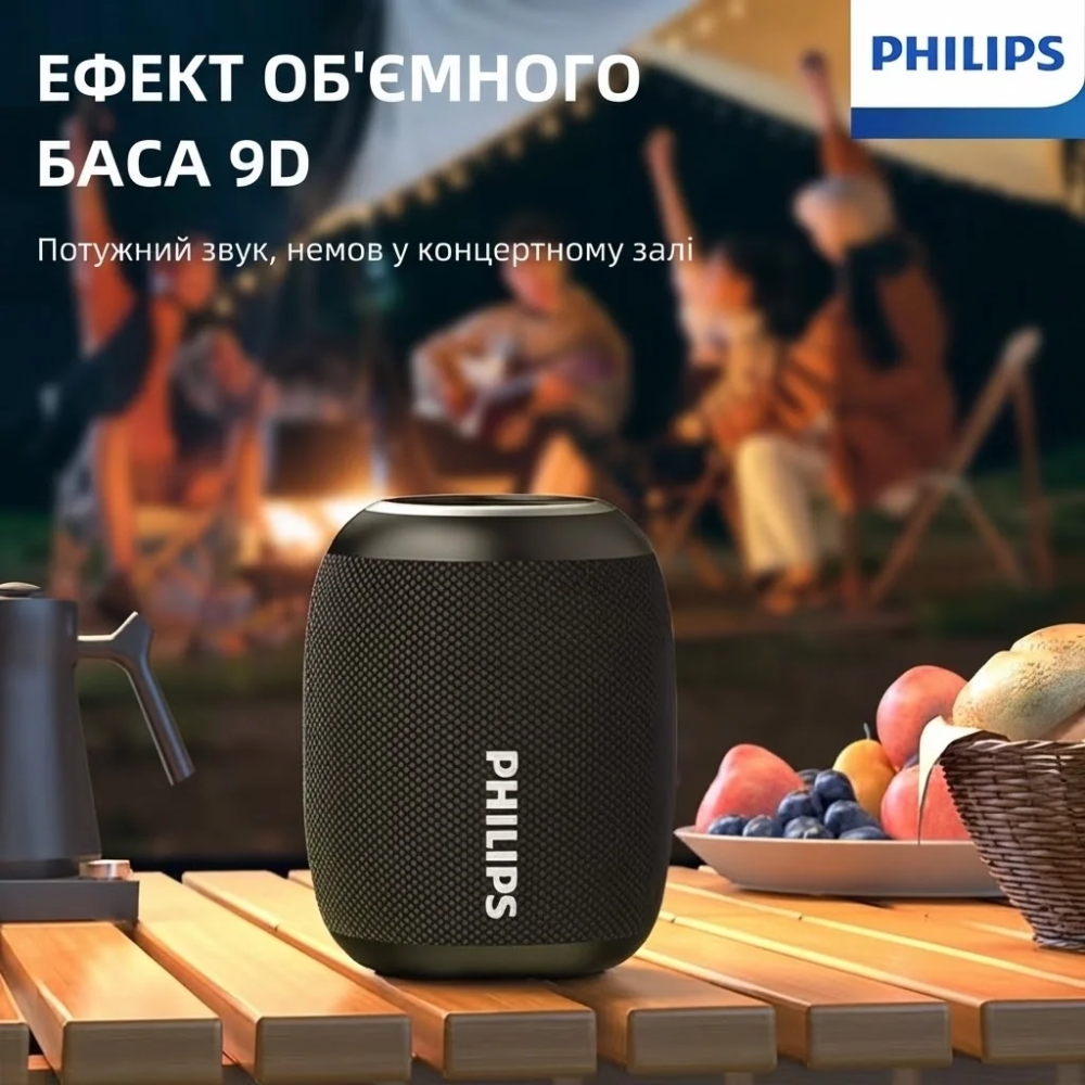 Бездротова Bluetooth колонка Philips TAS3109 5 Вт 2000 мА·год Білий Вінниця - фото 7