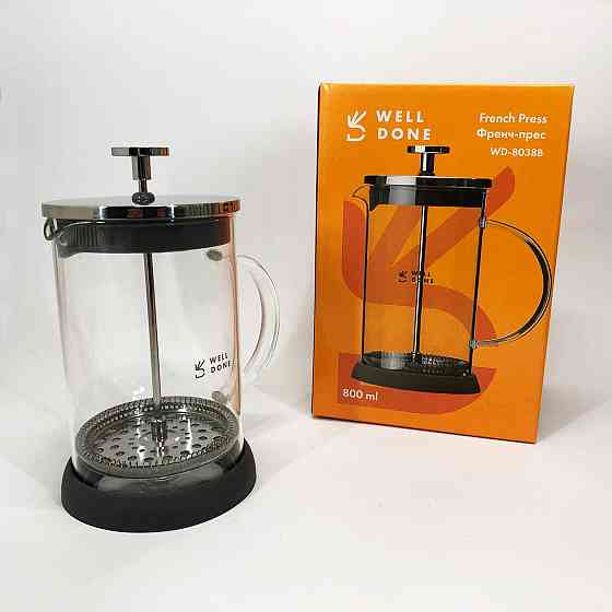 Заварник прозорий Well, Френч-прес з якісного матеріалу, Чайники для заварки, Домашній френч-прес MY-20 Івано-Франківськ