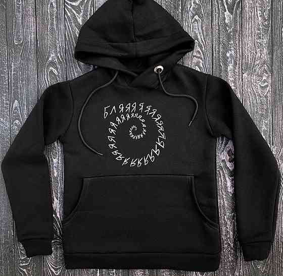 Чоловіча/Жіноча толстовка з капюшоном і принтом Бляяяяяя Чернівці