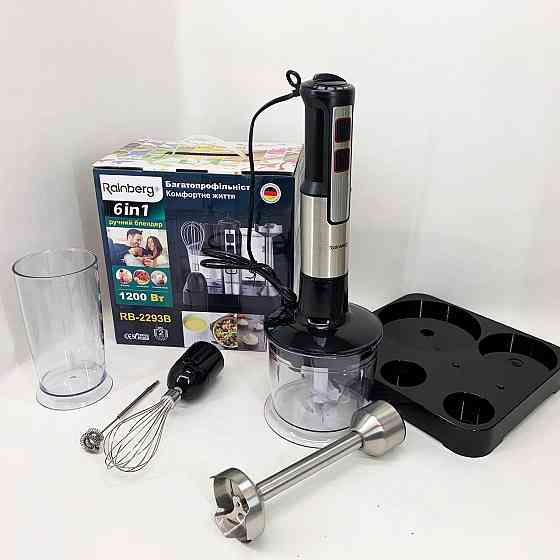 Блендер для збивання крему і соусів, Блендер для дитячого харчування пюре Смузі мейкер KR-20 Івано-Франківськ