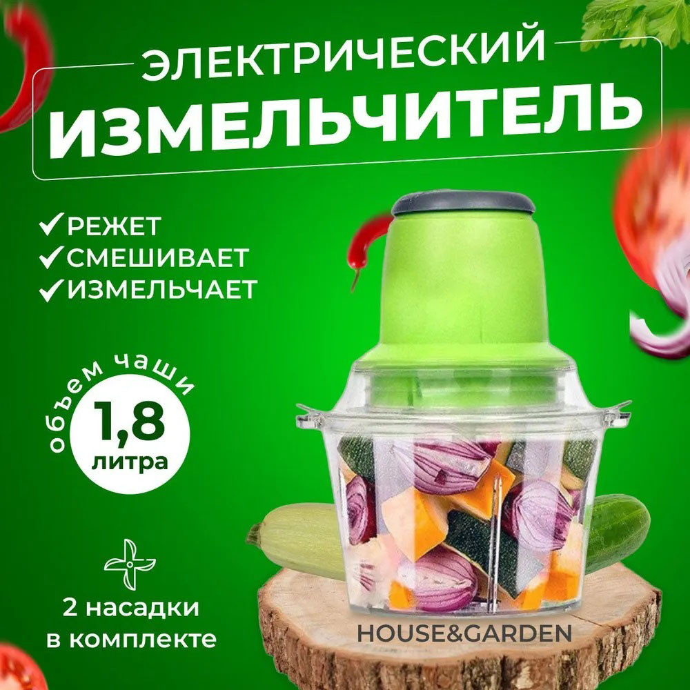 Блендер з функціями комбайна Молния, Склянка блендера для кухонного комбайна, Подрібнювачі для дому UK-89 Львів - фото 19