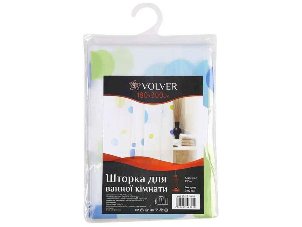 Штора для ванної 180*200см Opdal (комплект) ПЕВА арт.51414 ТМ VOLVER Київ - фото 1