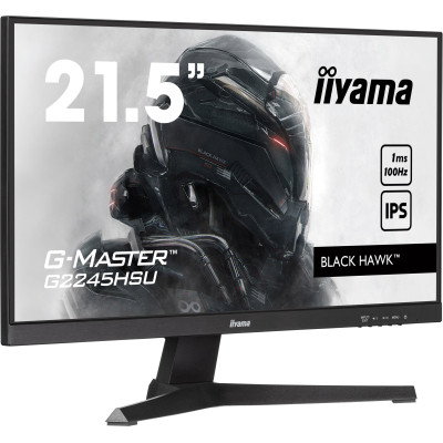Монитор iiyama G2245HSU-B2 Винница - изображение 8