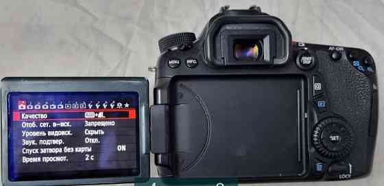 Фотоаппарат Canon EOS 70D body. Киев