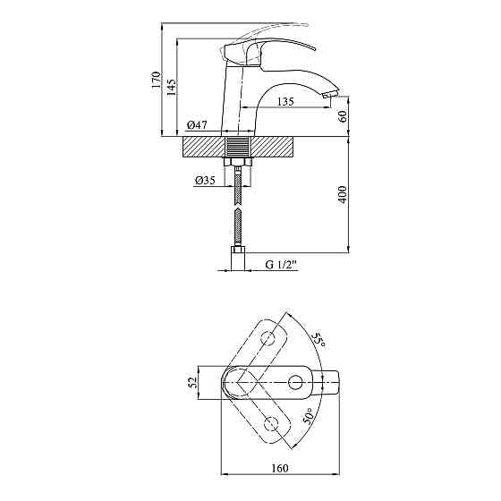 Змішувач для раковини Kroner KRP Konstante - C010A Київ