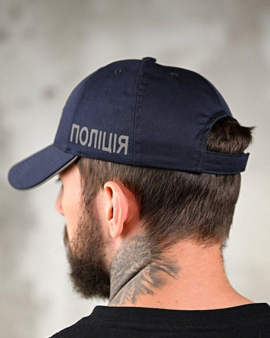 Бейсболка Поліція РП7385 Одеса - фото 3