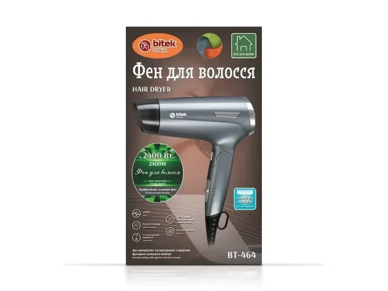 Фен для волос BITEK BT-464 2400Вт дорожный мощный фен для сушки и укладки волос с насадками Одесса