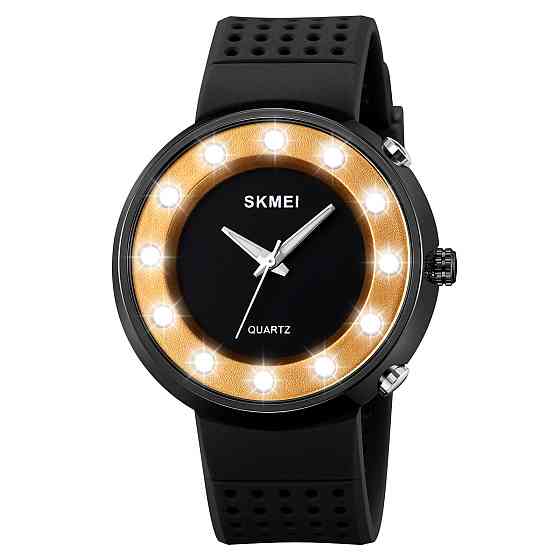 Skmei 2132GD Gold Київ