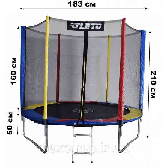 Детский батут Atleto 183 см с защитной сеткой батут для детей разноцветный Мостиська