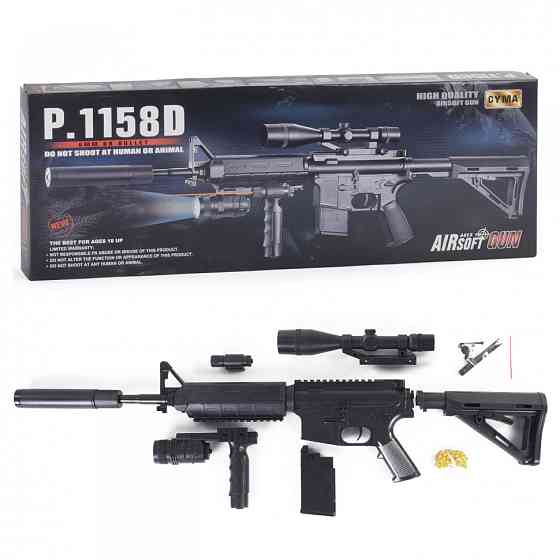 Автомат іграшковий Р.1158D на кульках, лазер, ліхтарик Вінниця