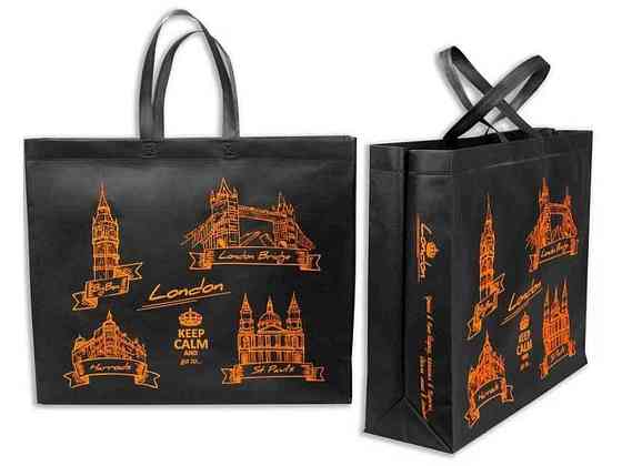 Эко сумка бокс с печатью London с замком 500х420х150мм 500мм ТМ ECOBAG Киев