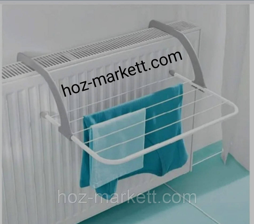 Сушарка для білизни на батарею 4,5 метра Євроголд Dinamic 5 Харків - фото 5