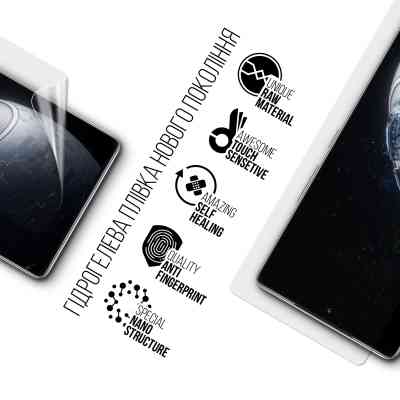 Плівка захисна Armorstandart Infinix GT 20 Pro (ARM77783) Вінниця
