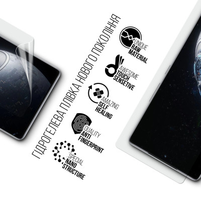 Плівка захисна Armorstandart Infinix GT 20 Pro (ARM77783) Вінниця - фото 2