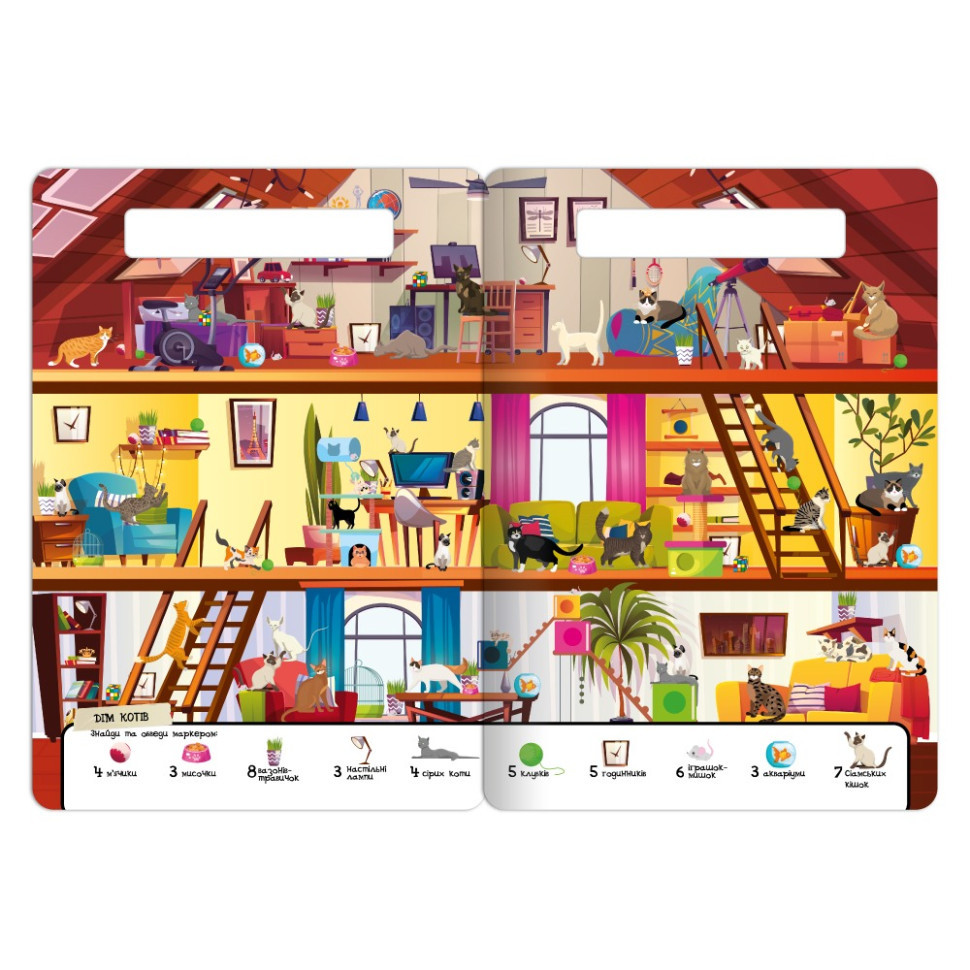 Дитяча багаторазова книжка-гра "Шукай-знаходь Котики та собачки" НТ-36-2 Вінниця - фото 2