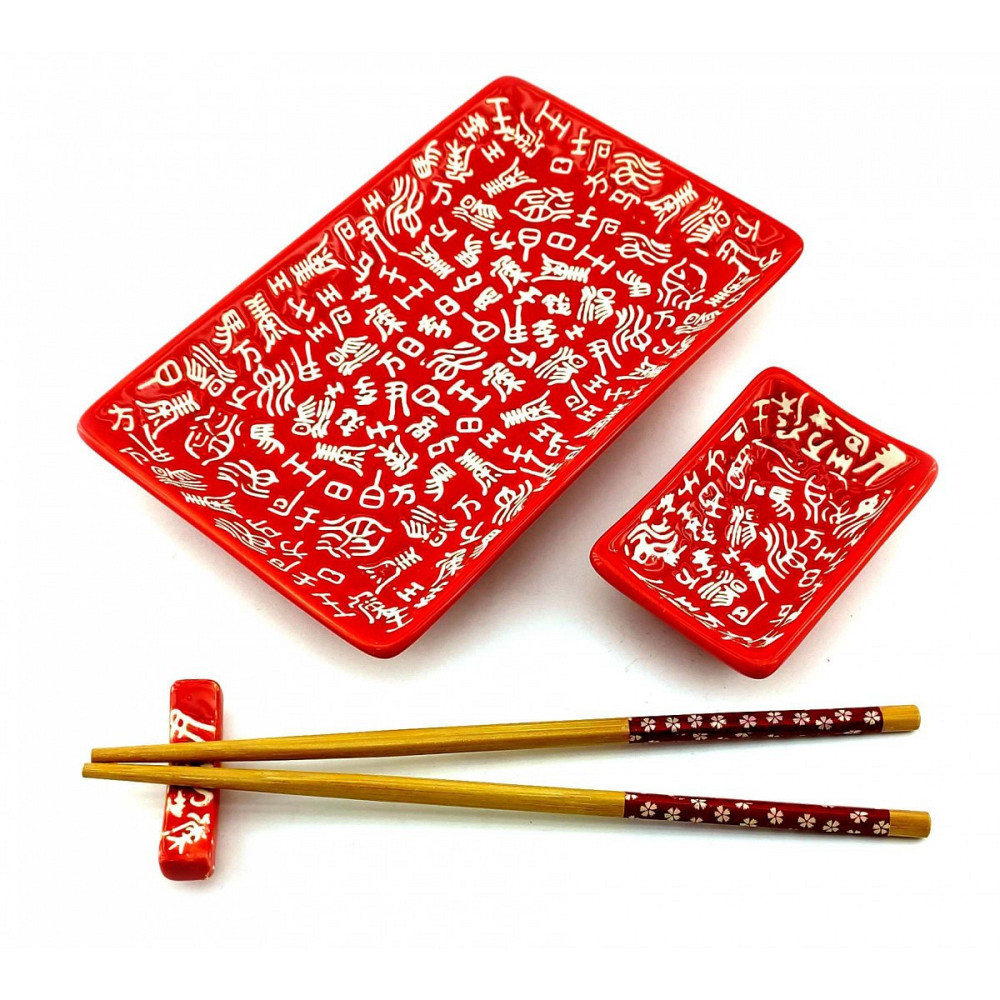 Сервиз для суши и роллов на 1 персону из керамики Иероглифы Киев - изображение 1