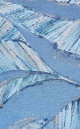 Шпалери вінілові на флізеліновій основі Rasch Ascona 1.06х10 метрове листя структурні бірюзові із золотистим Київ