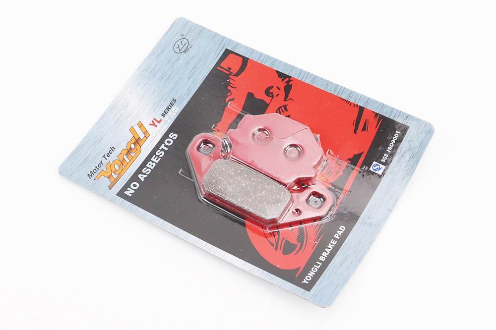 Гальмівні колодки (дискові) KAWASAKI ATV-KXF 250/KSF 250/KEF 300; SUZUKI ATV-LT 230/250/500 к-кт червоні Київ - фото 1