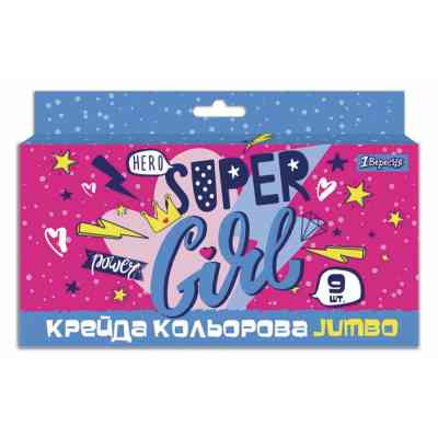 Крейда 1 вересня кольорова 9 шт, JUMBO &quot;Cool girl&quot; (400409) Вінниця