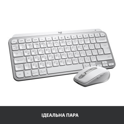 Клавіатура Logitech MX Keys Mini Wireless Illuminated UA Pale Grey (920-010499) Вінниця - фото 5