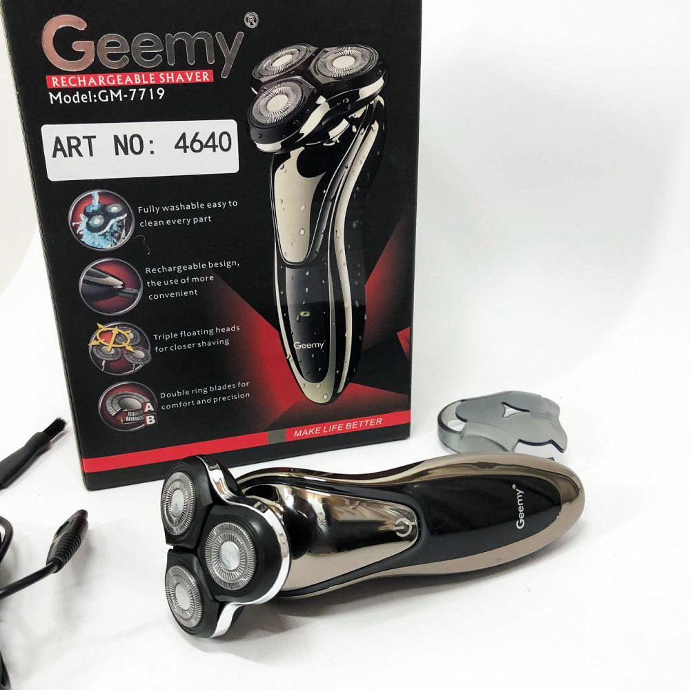 Верстат для вологого гоління Gemei GM-7719, Портативна бритва для гоління, Бритви електричні RG-42 Львів - фото 14