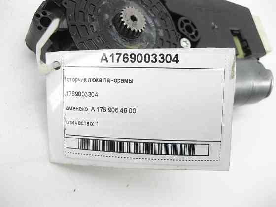 Mercedes-Benz  A1769003304 Моторчик люка панорами GLE Coupe C292 CLA C117 GLA X156 A-class W176 Одесса