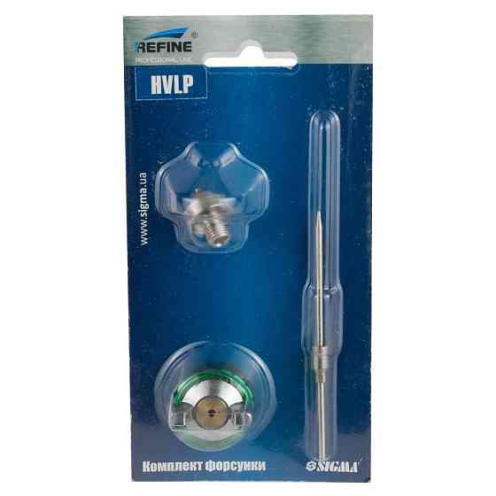 Комплект форсунки HVLP Ø1.0мм для 6812221 REFINE (6817231) Київ