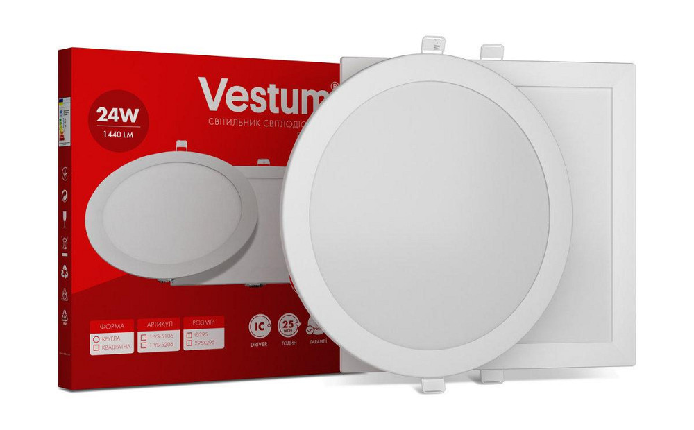 Светильник LED врезной круглый 24W 4000K Vestum Одесса - изображение 1